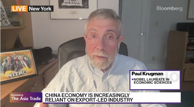 Кругман говорит, что Китай странным образом не ...