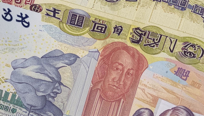 Центробанки теряют интерес к юаню, предпочитая ...