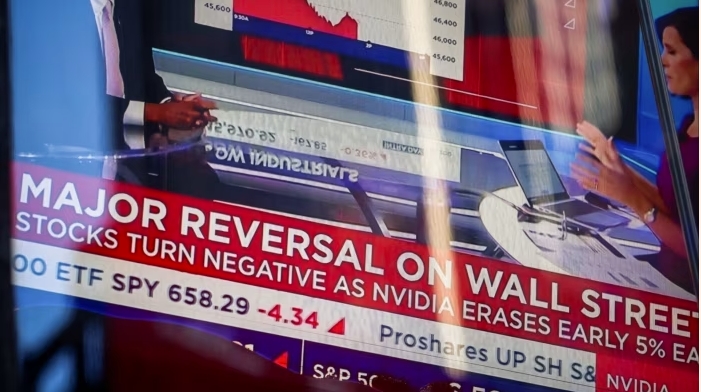 Мировые фондовые рынки падают после резкого ...