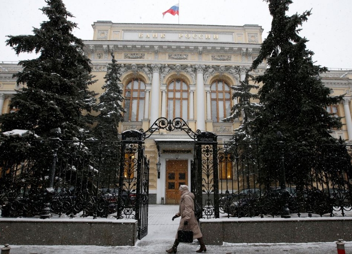 Банк России предупредил ЕС в связи с планами по ...